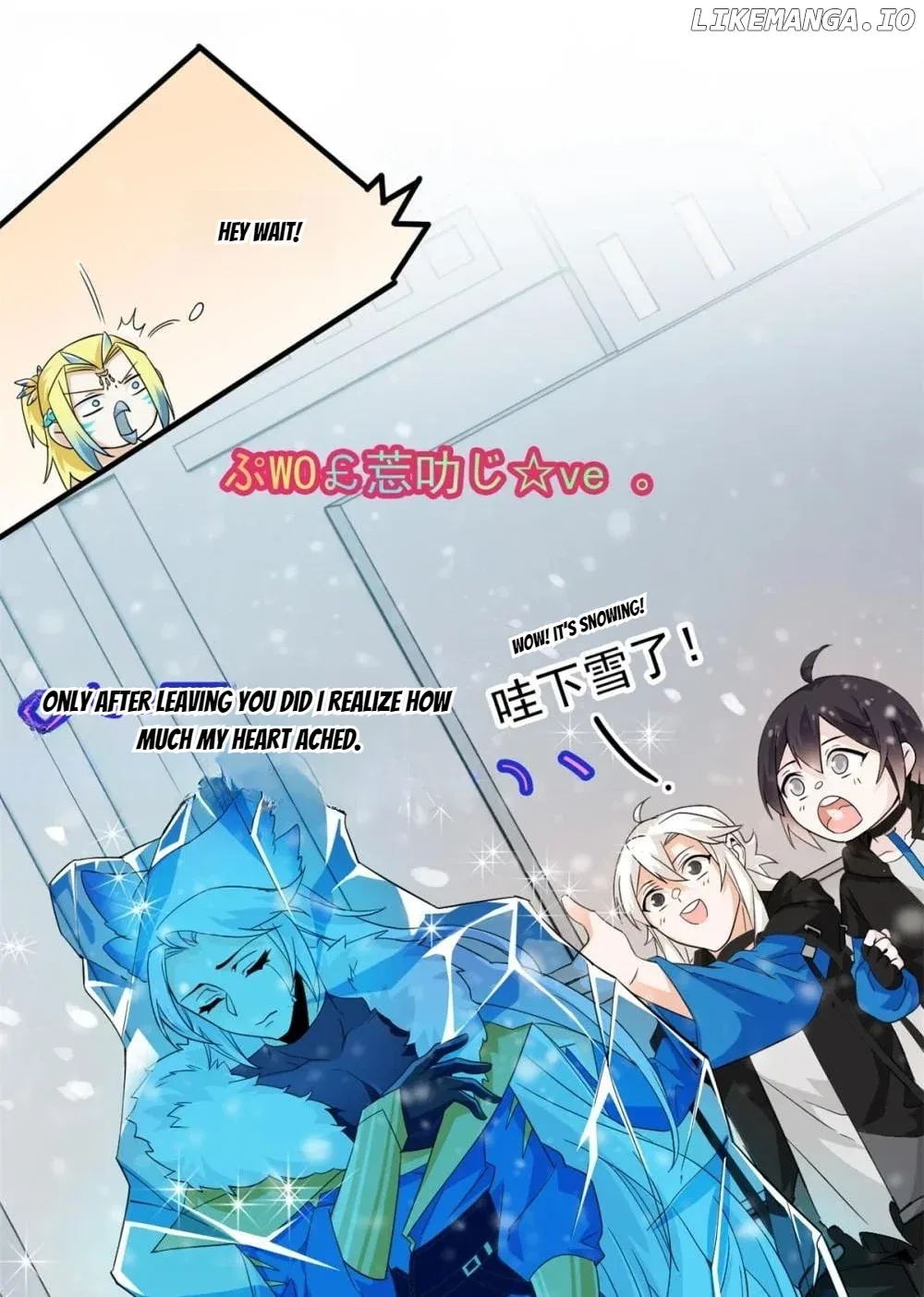 The Strong Man From The Mental Hospital Chapter 229 – Page 26