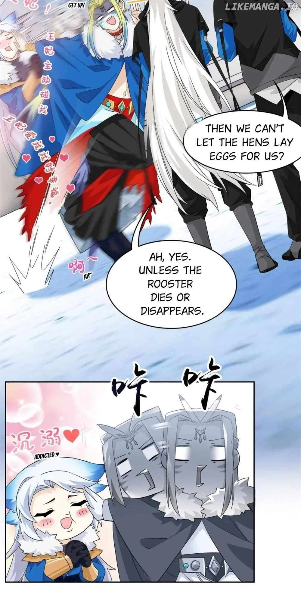 The Strong Man From The Mental Hospital Chapter 228 – Page 15