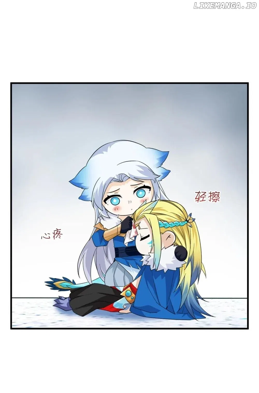 The Strong Man From The Mental Hospital Chapter 227 – Page 9