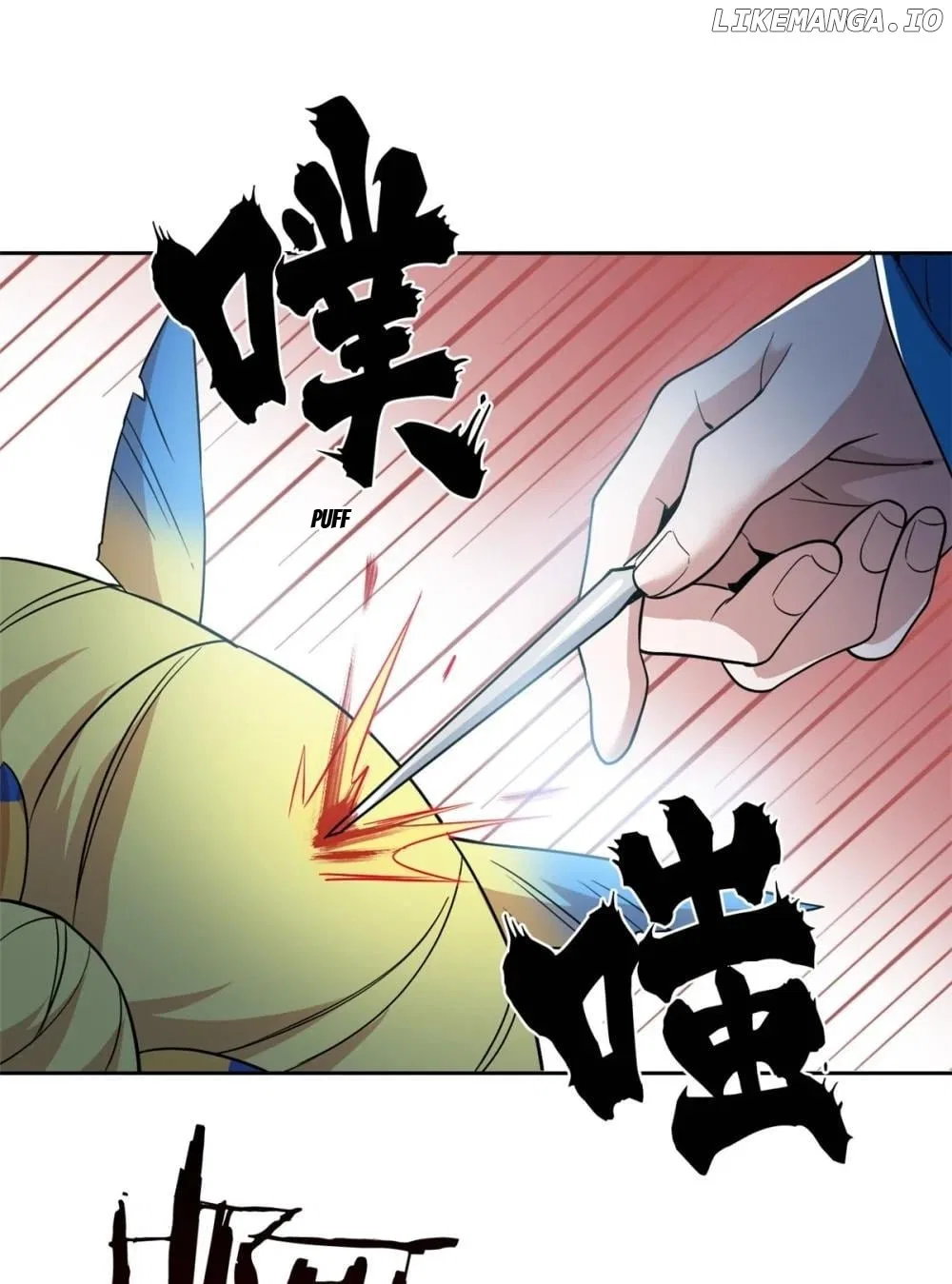 The Strong Man From The Mental Hospital Chapter 226 – Page 12