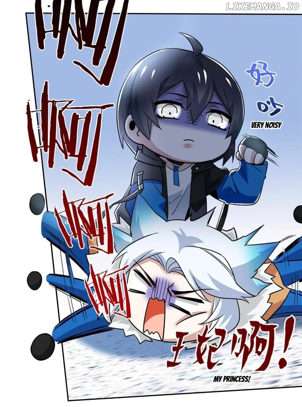 The Strong Man From The Mental Hospital Chapter 226 – Page 13