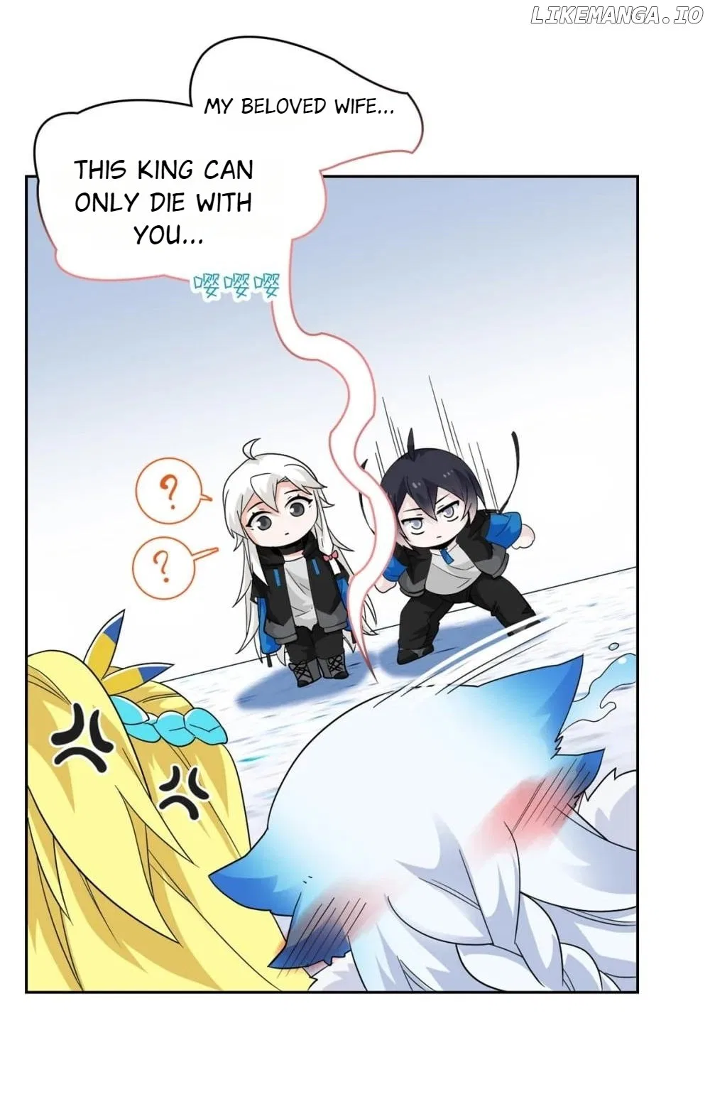 The Strong Man From The Mental Hospital Chapter 224 – Page 16