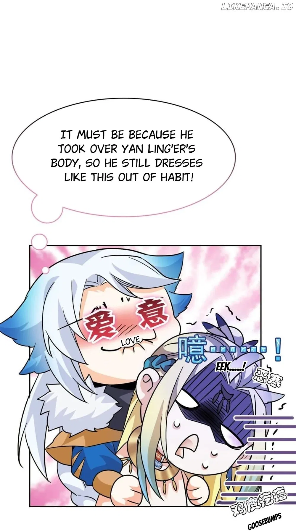 The Strong Man From The Mental Hospital Chapter 221 – Page 15