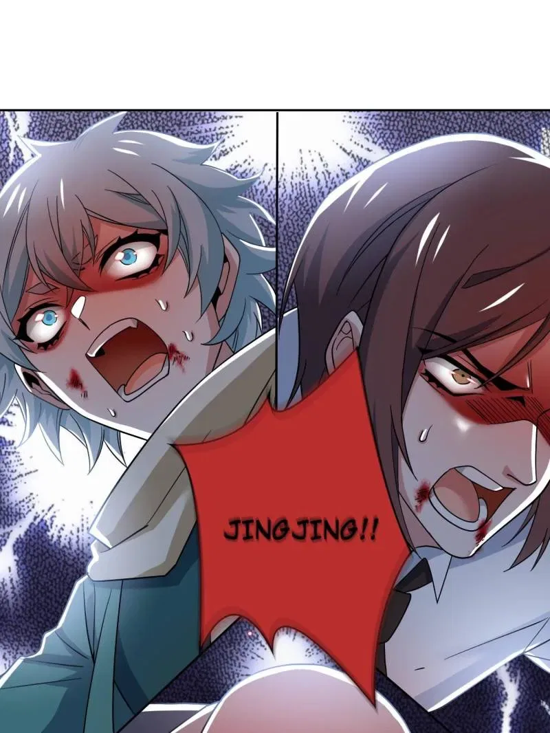 The Strong Man From The Mental Hospital Chapter 218 – Page 93