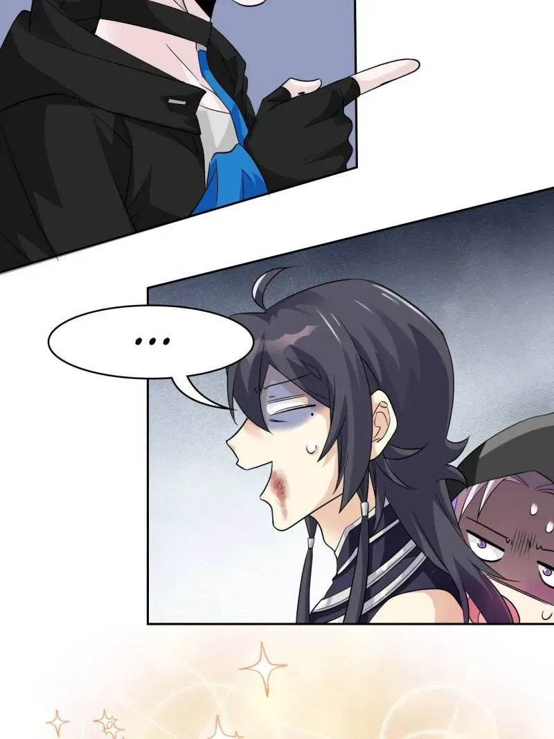 The Strong Man From The Mental Hospital Chapter 216 – Page 29