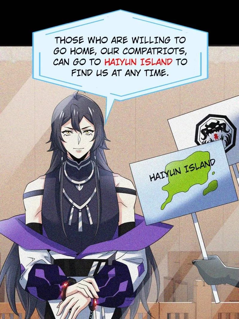 The Strong Man From The Mental Hospital Chapter 214 – Page 61