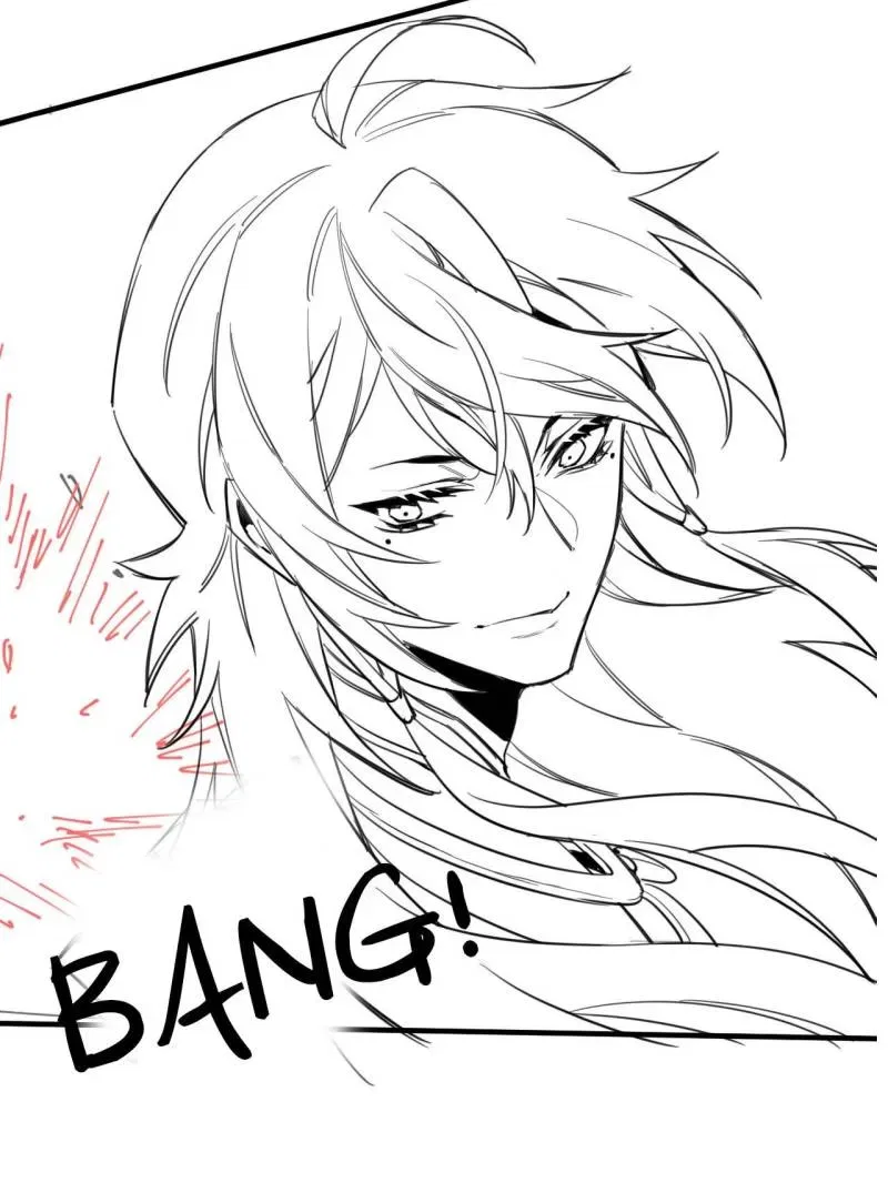 The Strong Man From The Mental Hospital Chapter 214 – Page 70