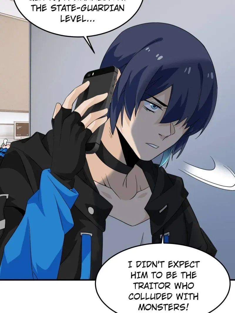 The Strong Man From The Mental Hospital Chapter 211 – Page 26