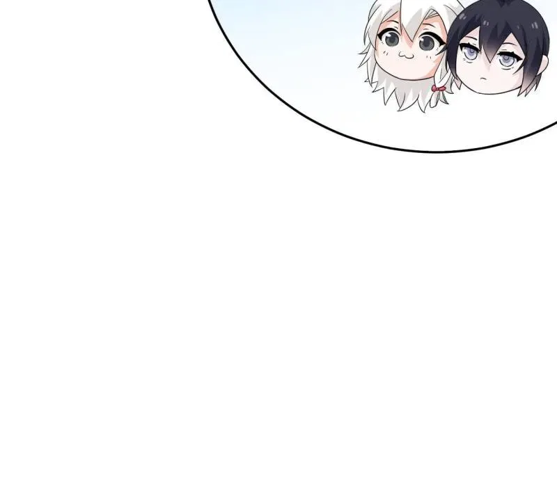 The Strong Man From The Mental Hospital Chapter 211 – Page 38