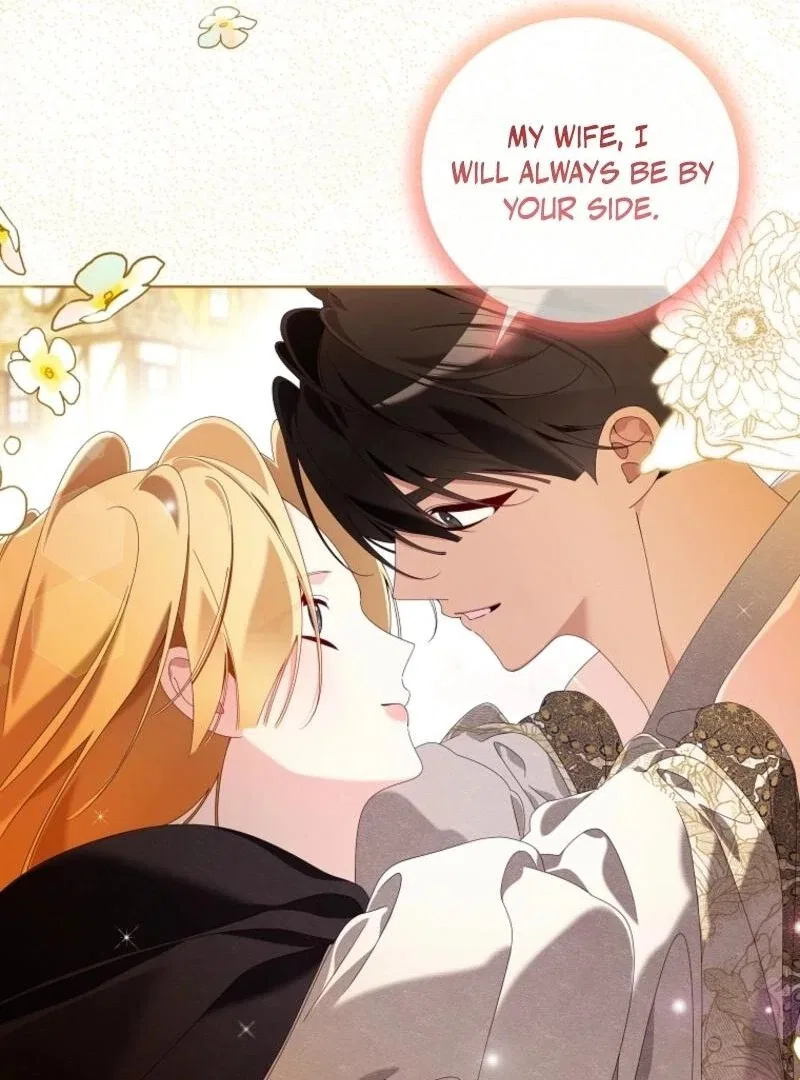 Life on the Flower Road of the Grand Duchess Chapter 78 – Page 169
