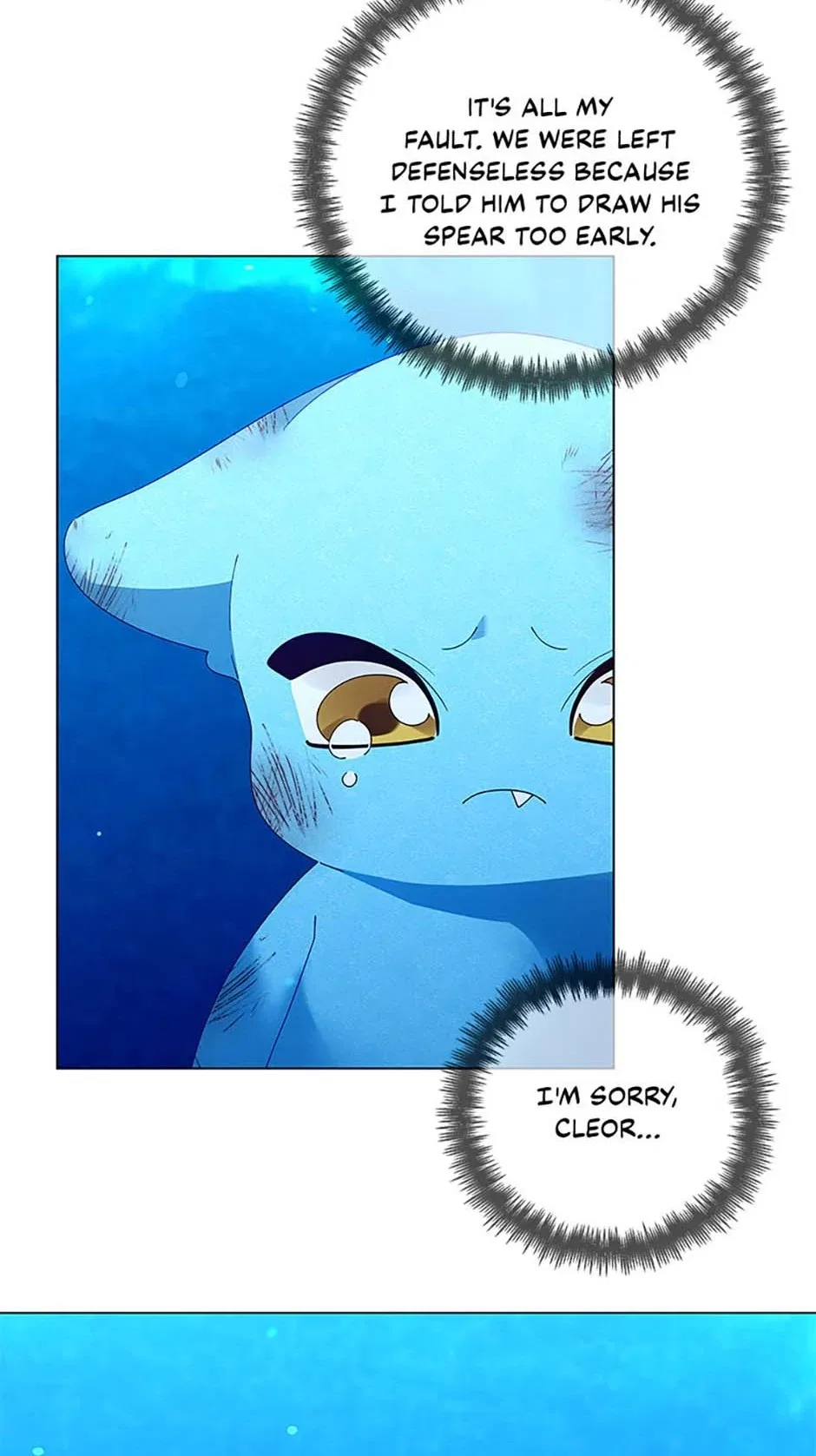 Life on the Flower Road of the Grand Duchess Chapter 67 – Page 23