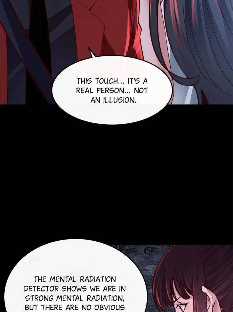 Since The Red Moon Appeared Chapter 167 – Page 25