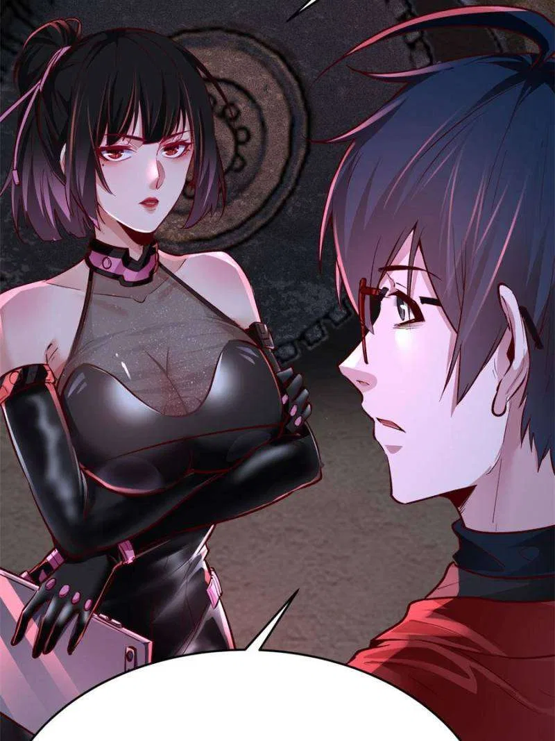 Since The Red Moon Appeared Chapter 164 – Page 25