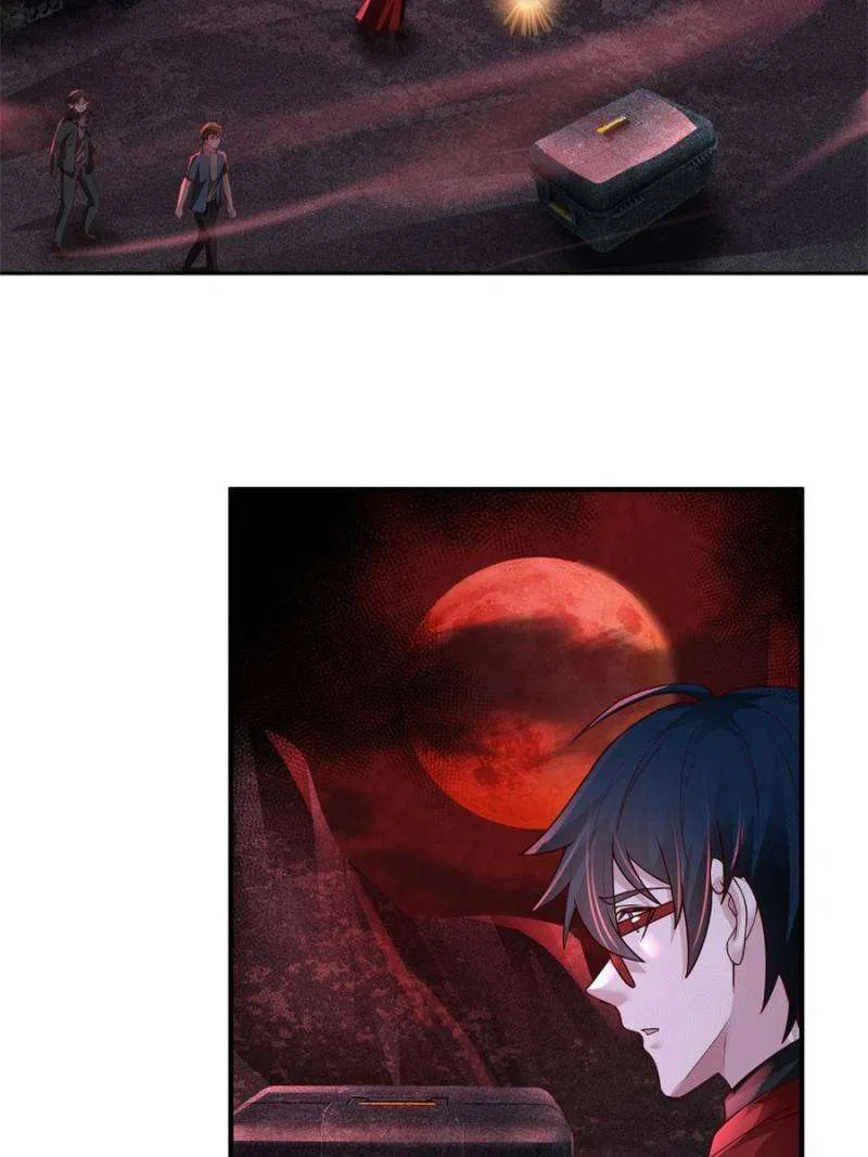 Since The Red Moon Appeared Chapter 163 – Page 46
