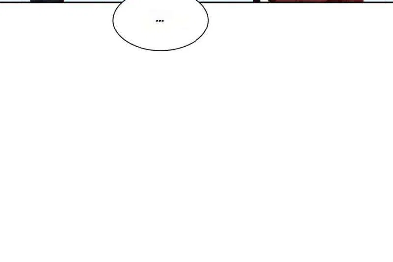 Since The Red Moon Appeared Chapter 162 – Page 24