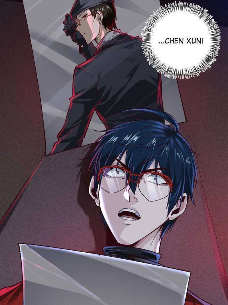 Since The Red Moon Appeared Chapter 161 – Page 41