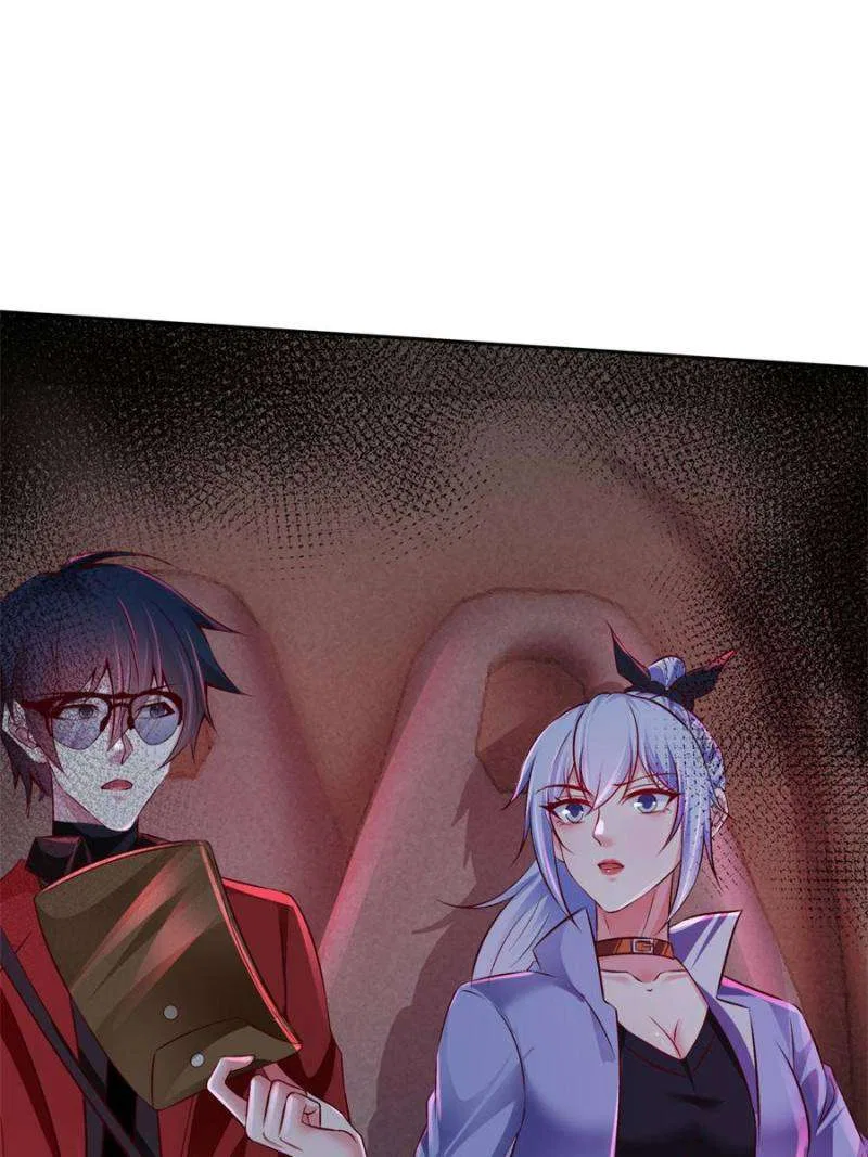 Since The Red Moon Appeared Chapter 160 – Page 45
