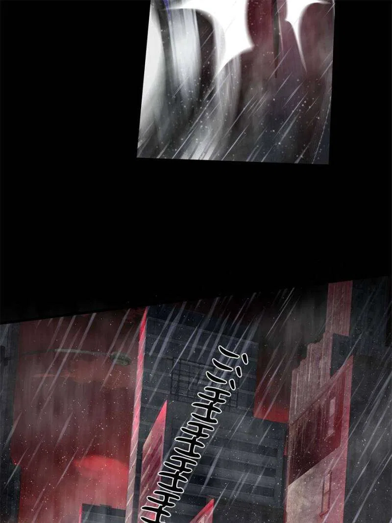 Since The Red Moon Appeared Chapter 157 – Page 43