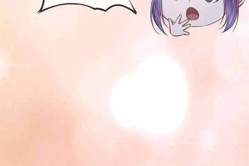 Since The Red Moon Appeared Chapter 154 – Page 16