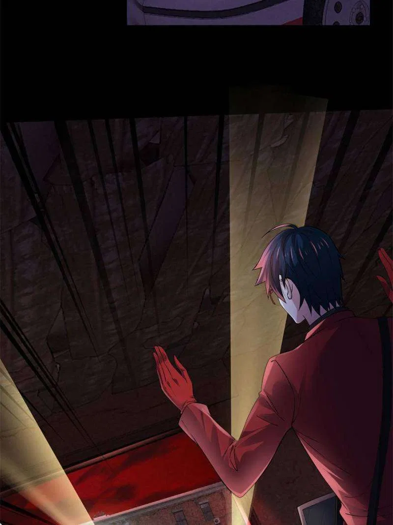 Since The Red Moon Appeared Chapter 154 – Page 28