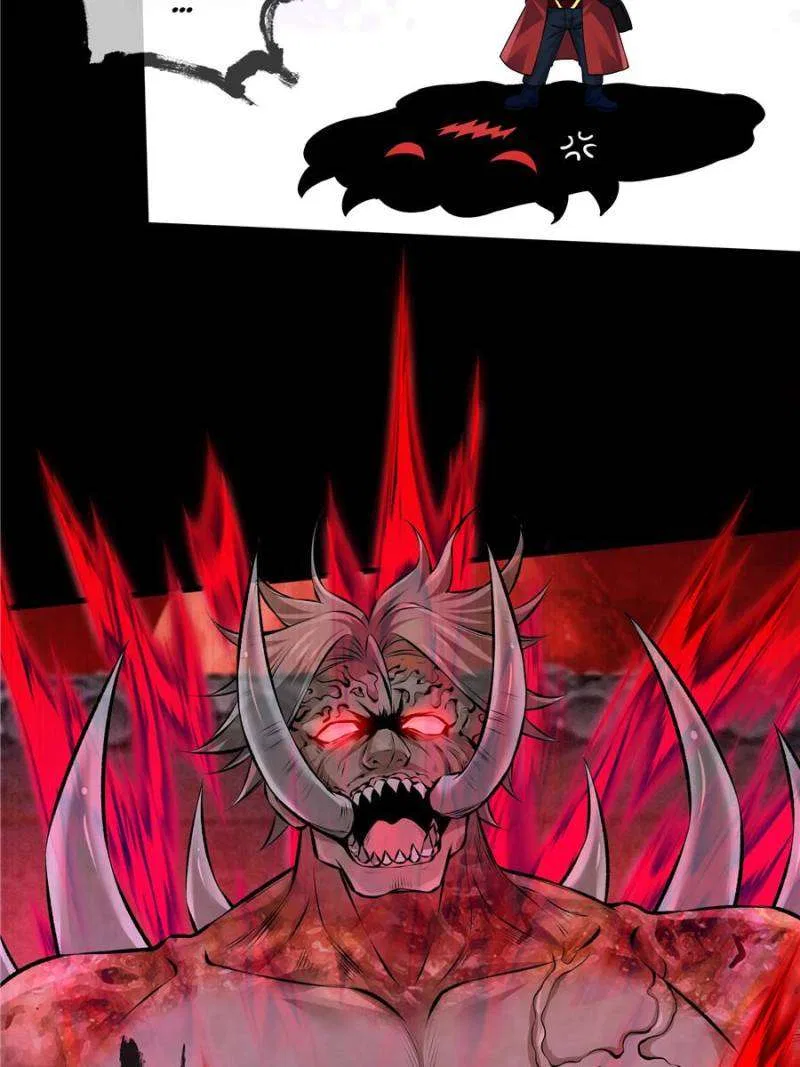 Since The Red Moon Appeared Chapter 152 – Page 42