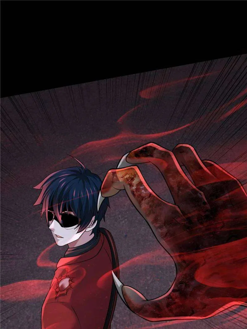 Since The Red Moon Appeared Chapter 152 – Page 45