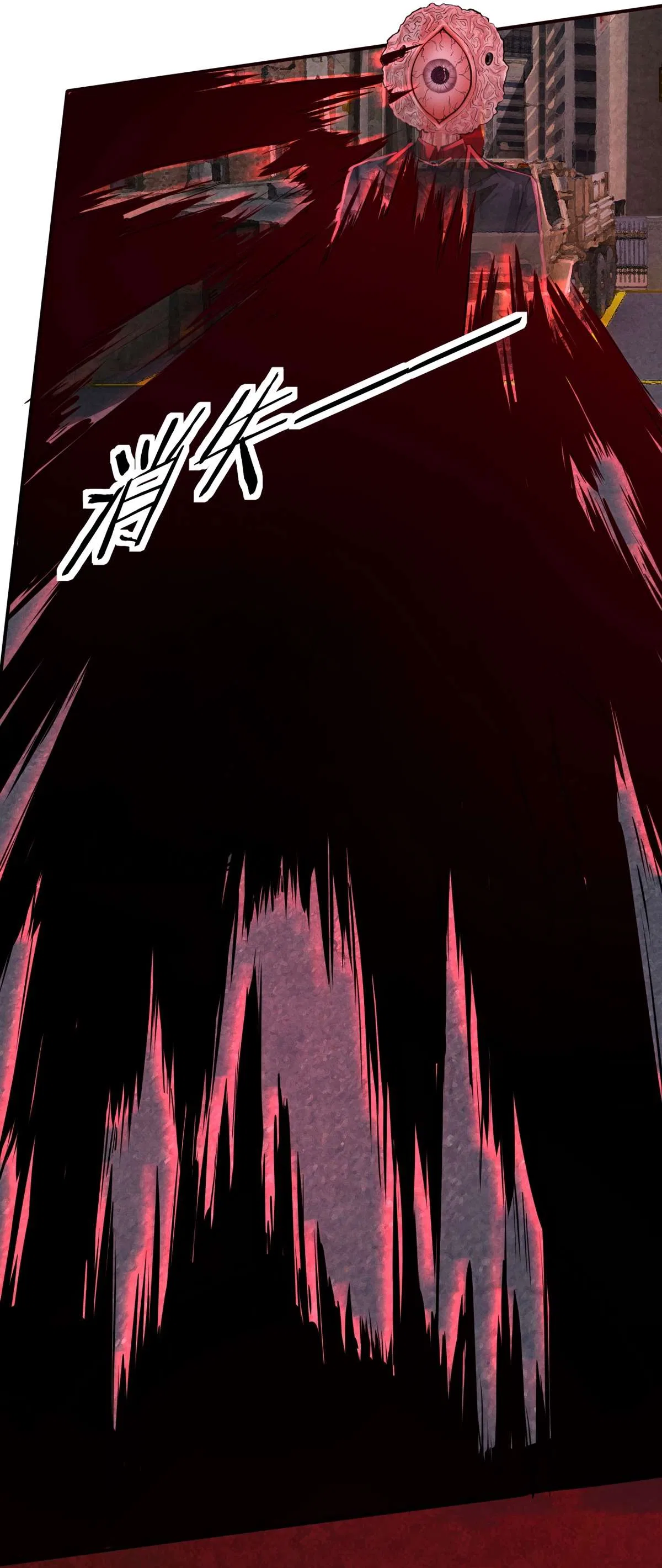 Since The Red Moon Appeared Chapter 151 – Page 7