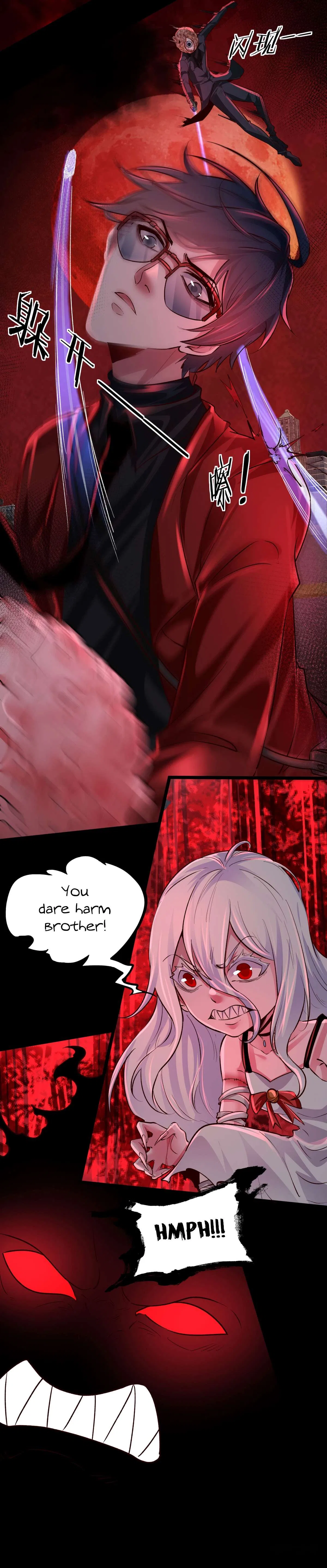 Since The Red Moon Appeared Chapter 151 – Page 12