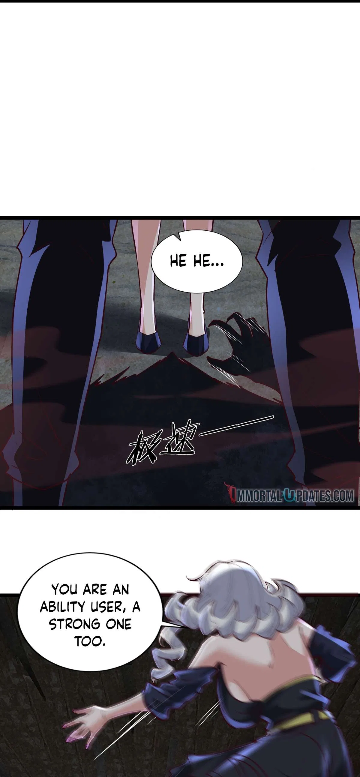Since The Red Moon Appeared Chapter 149 – Page 11
