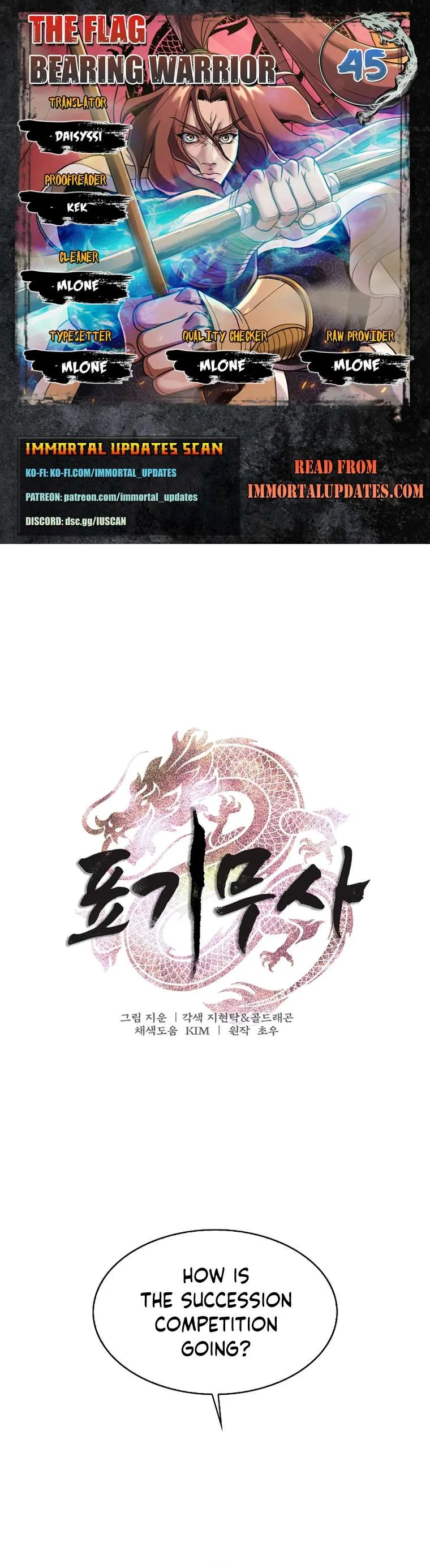 The Flag Bearer Warrior Chapter 45 – Page 1