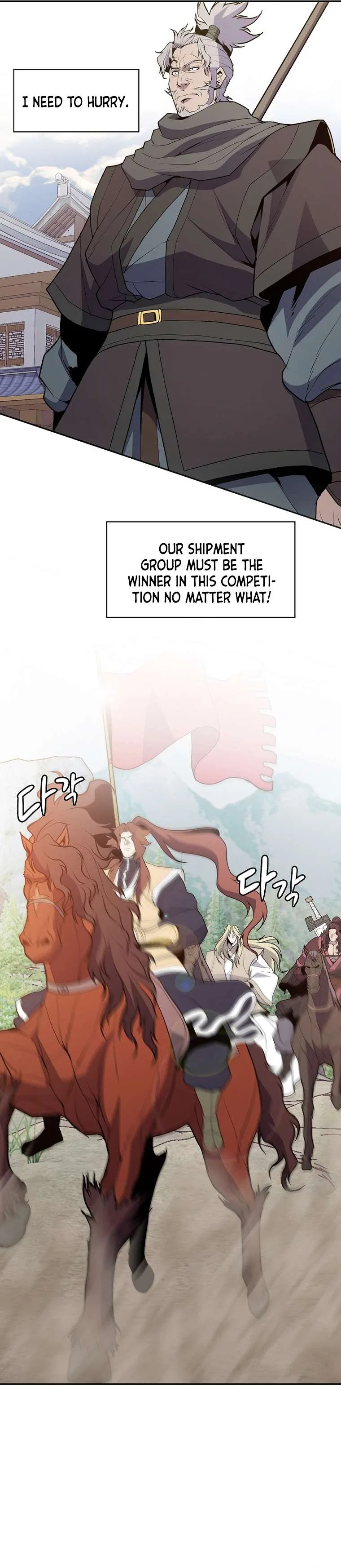The Flag Bearer Warrior Chapter 45 – Page 9
