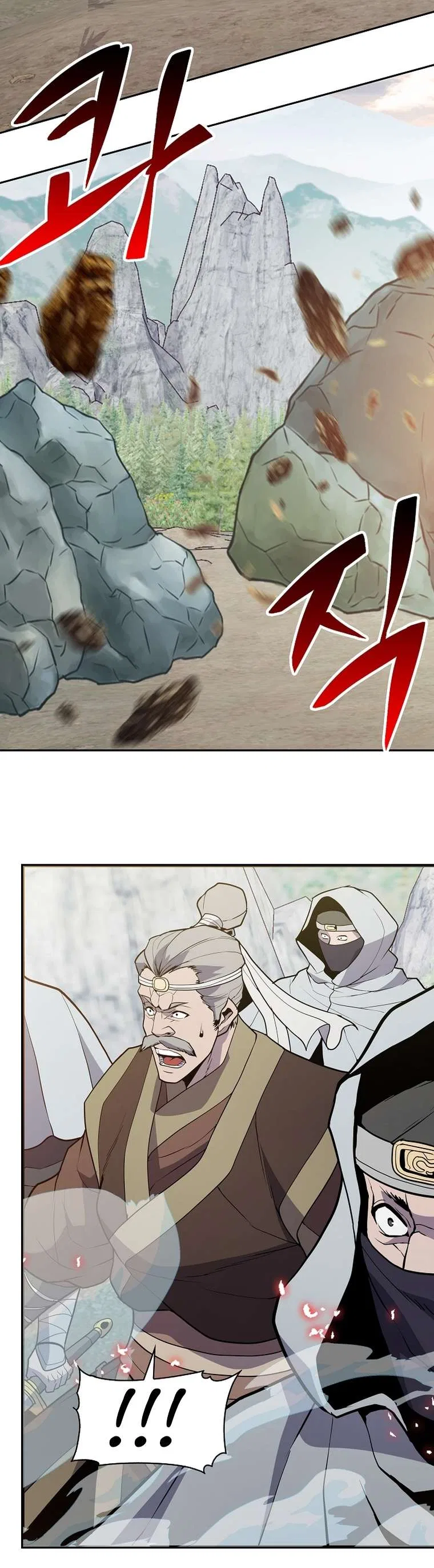 The Flag Bearer Warrior Chapter 45 – Page 18