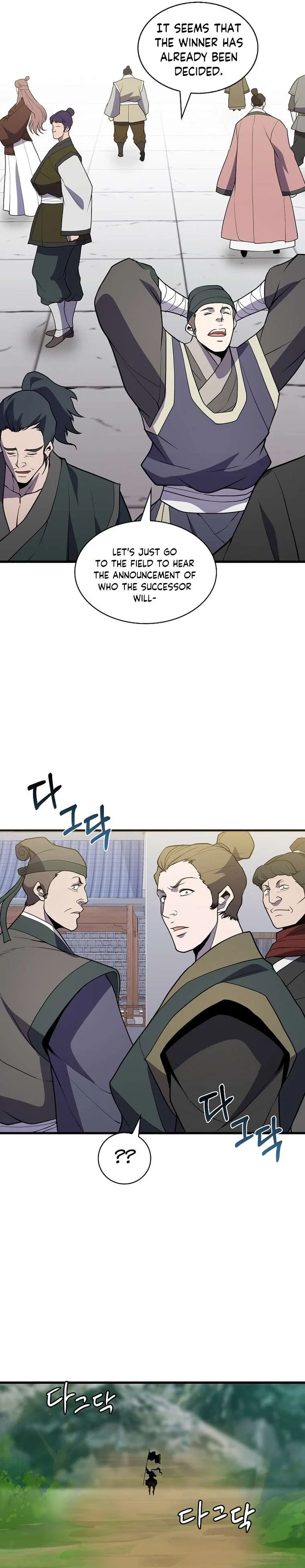 The Flag Bearer Warrior Chapter 45 – Page 30