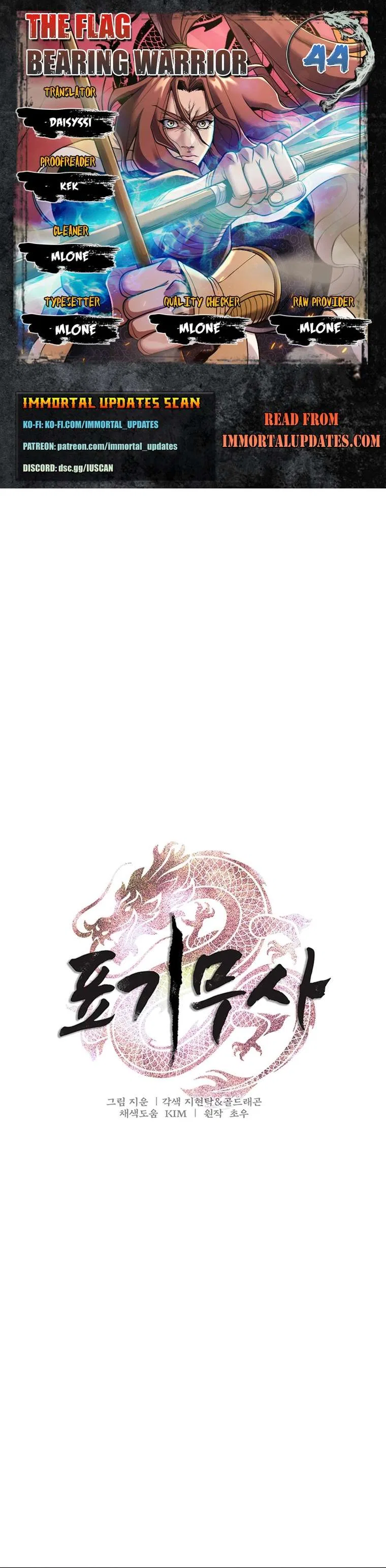 The Flag Bearer Warrior Chapter 44 – Page 1