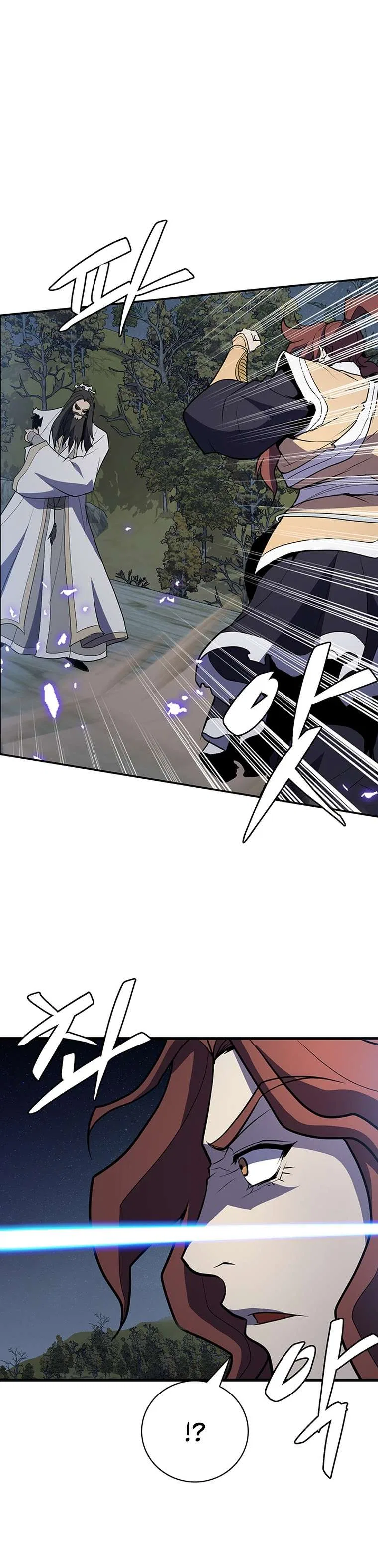 The Flag Bearer Warrior Chapter 44 – Page 19