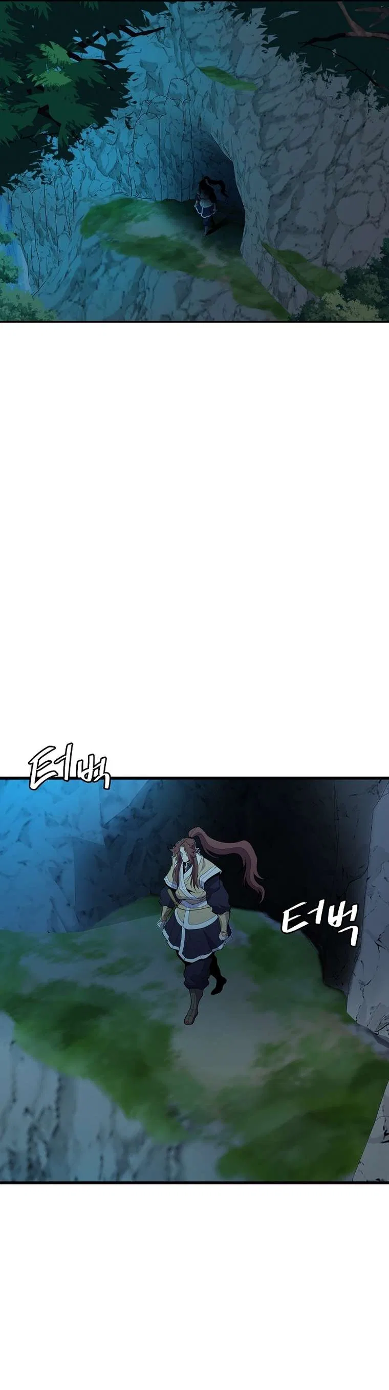The Flag Bearer Warrior Chapter 43 – Page 2