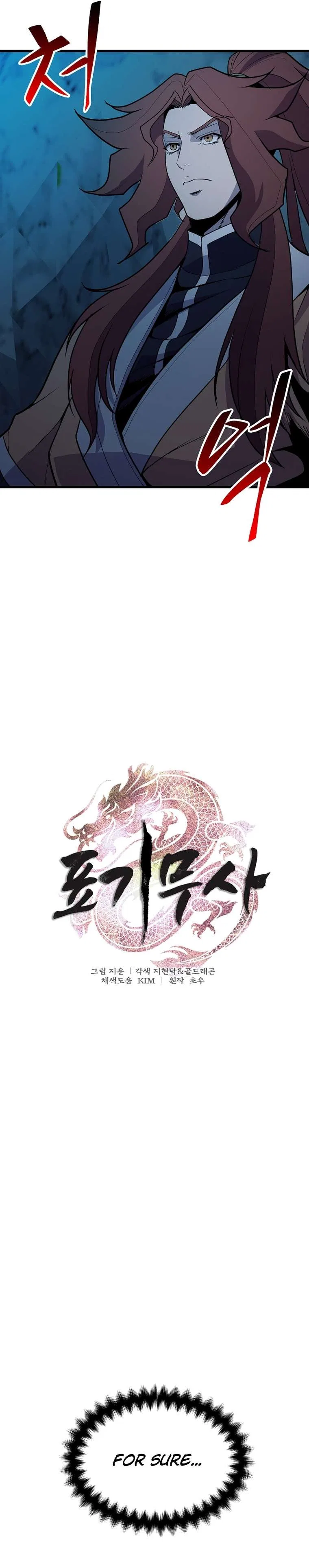 The Flag Bearer Warrior Chapter 43 – Page 3