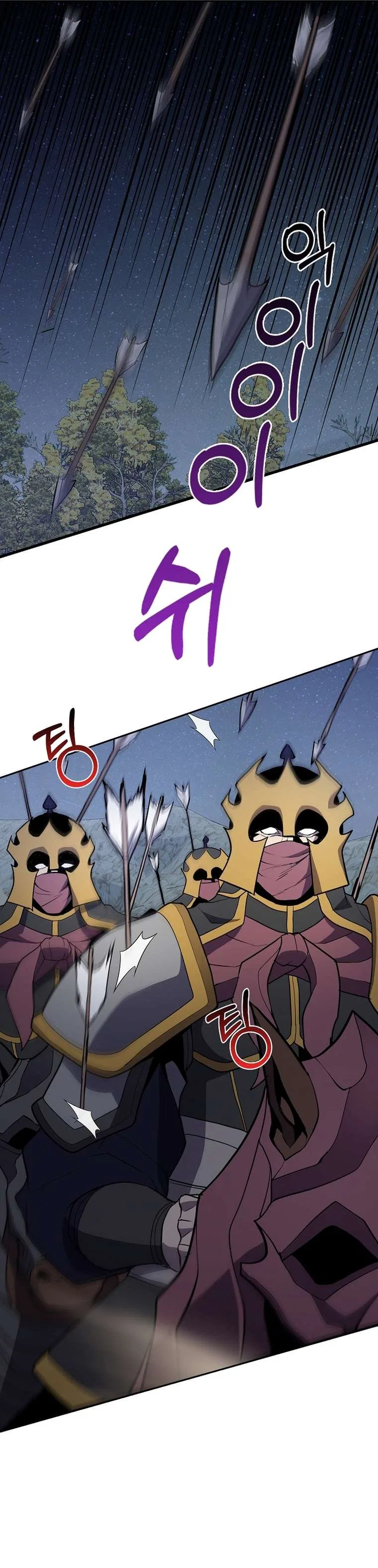 The Flag Bearer Warrior Chapter 43 – Page 12