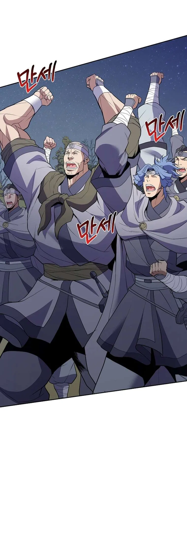 The Flag Bearer Warrior Chapter 43 – Page 17