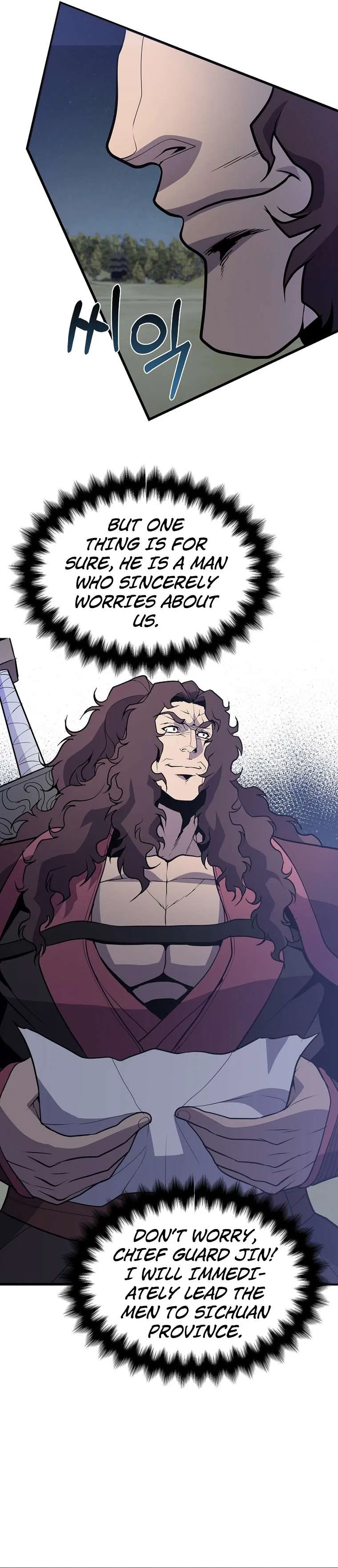 The Flag Bearer Warrior Chapter 43 – Page 22