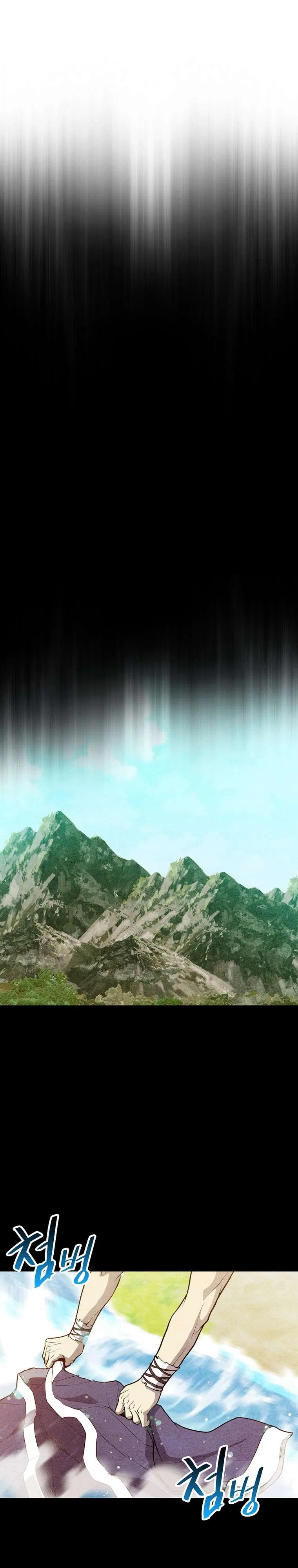 The Flag Bearer Warrior Chapter 42 – Page 5