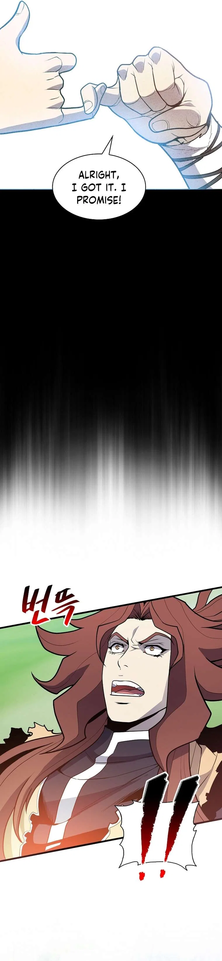 The Flag Bearer Warrior Chapter 42 – Page 12