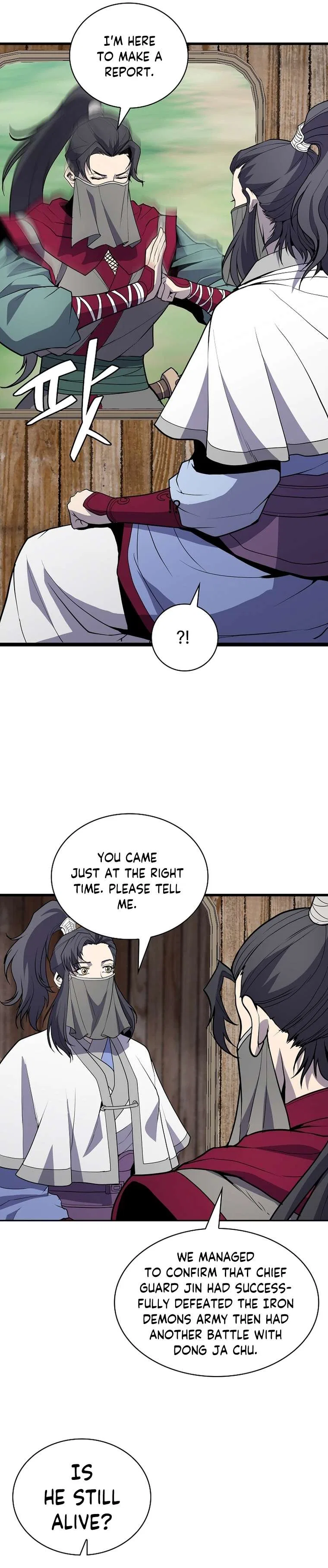The Flag Bearer Warrior Chapter 42 – Page 20