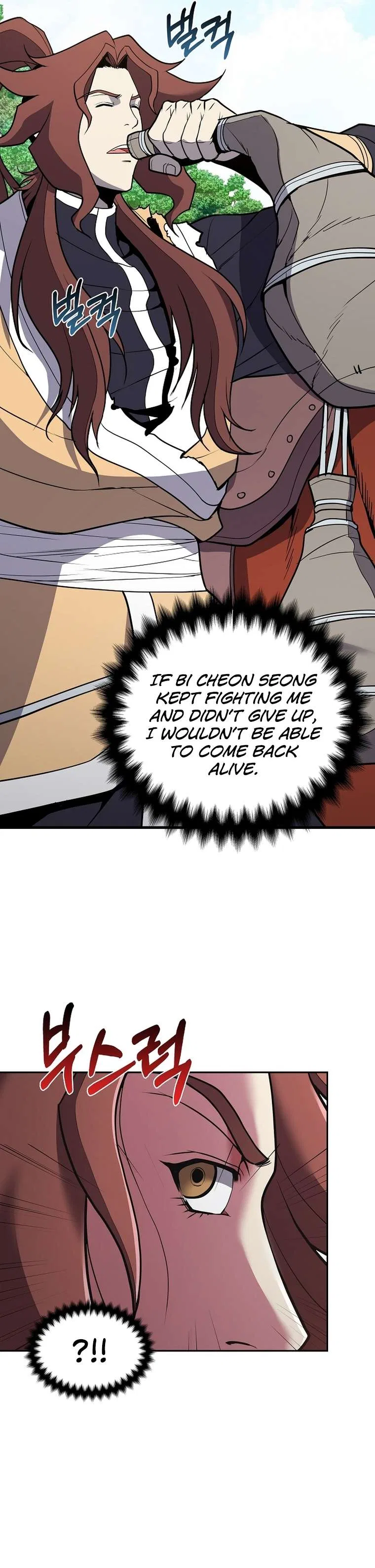 The Flag Bearer Warrior Chapter 41 – Page 11
