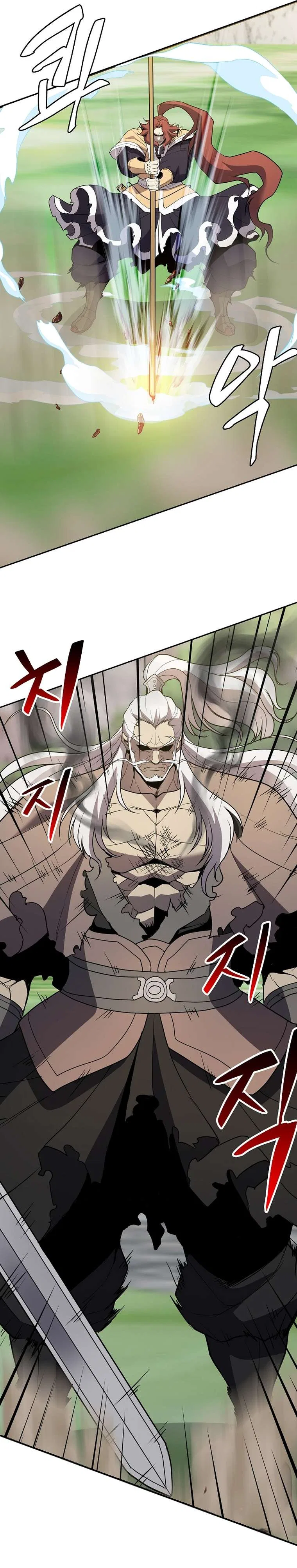The Flag Bearer Warrior Chapter 41 – Page 25