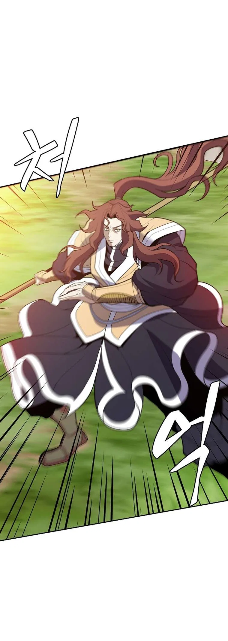 The Flag Bearer Warrior Chapter 39 – Page 27