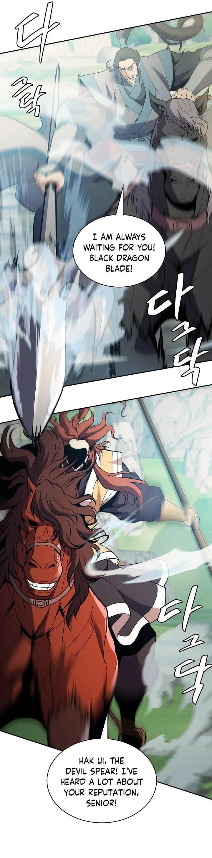 The Flag Bearer Warrior Chapter 36 – Page 2