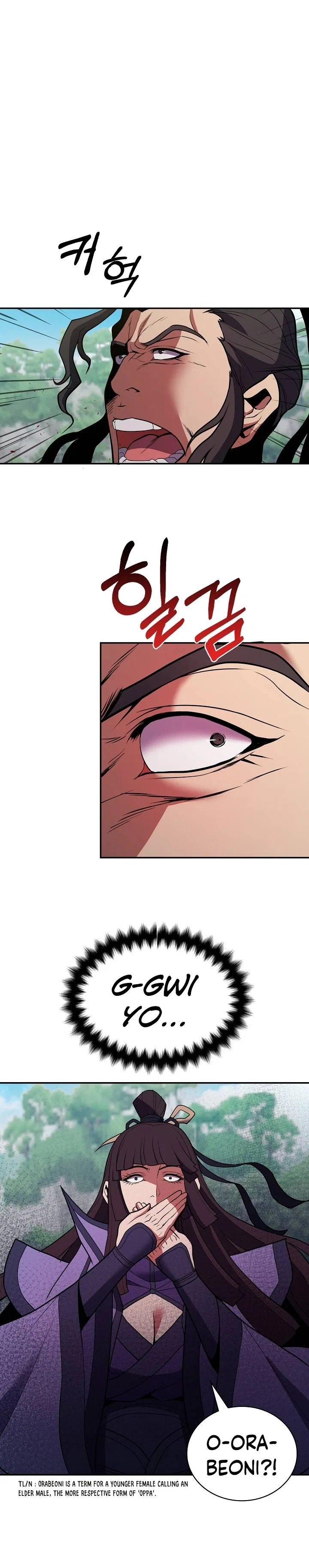 The Flag Bearer Warrior Chapter 36 – Page 17