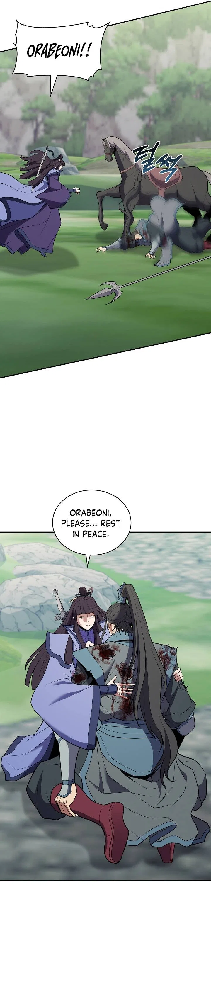 The Flag Bearer Warrior Chapter 36 – Page 19