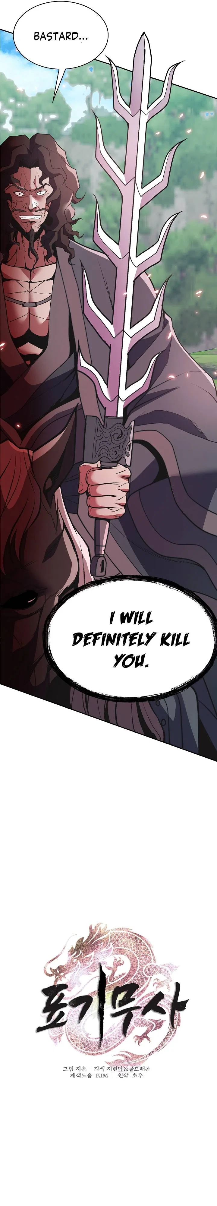 The Flag Bearer Warrior Chapter 35 – Page 2